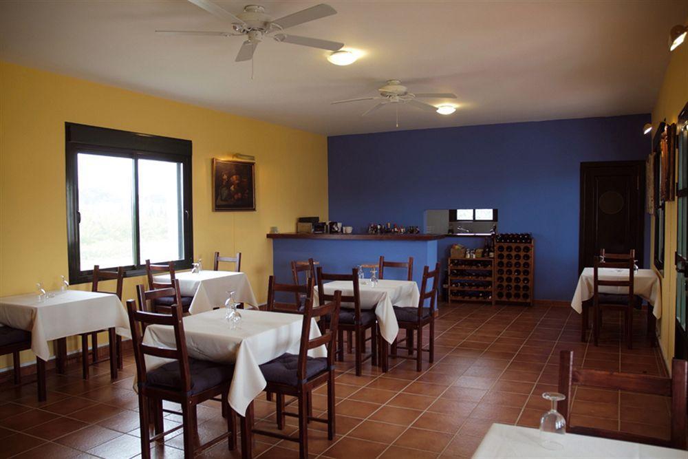 El Celemin De Conil Bed & Breakfast Conil De La Frontera Eksteriør bilde